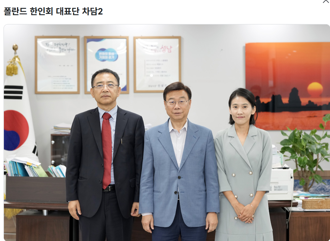 KakaoTalk_20260803_103938755_05.png