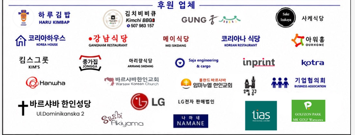 KakaoTalk_20260801_183847353_16.png