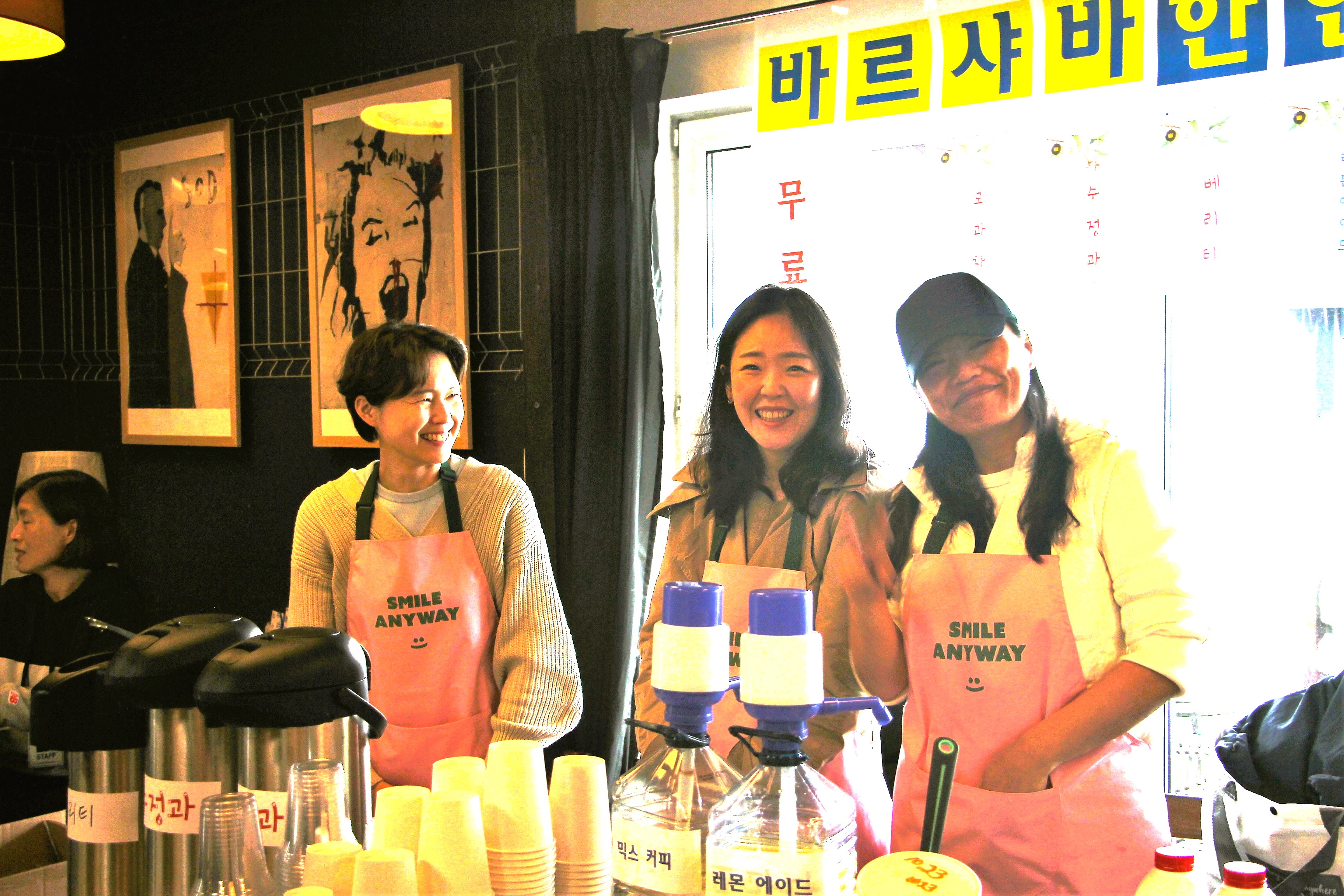 KakaoTalk_20260801_183847353_11 (1).jpg