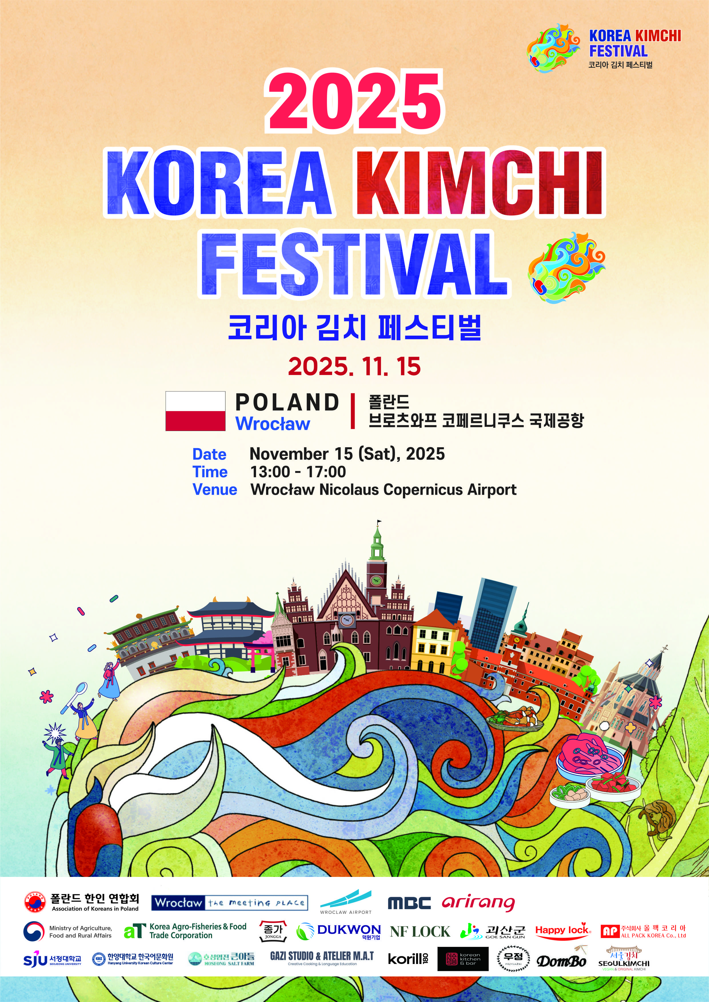 2025 Kimchi festival poster-out-1.jpg