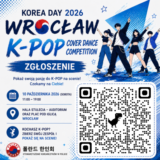 KakaoTalk_20260812_121305661.png