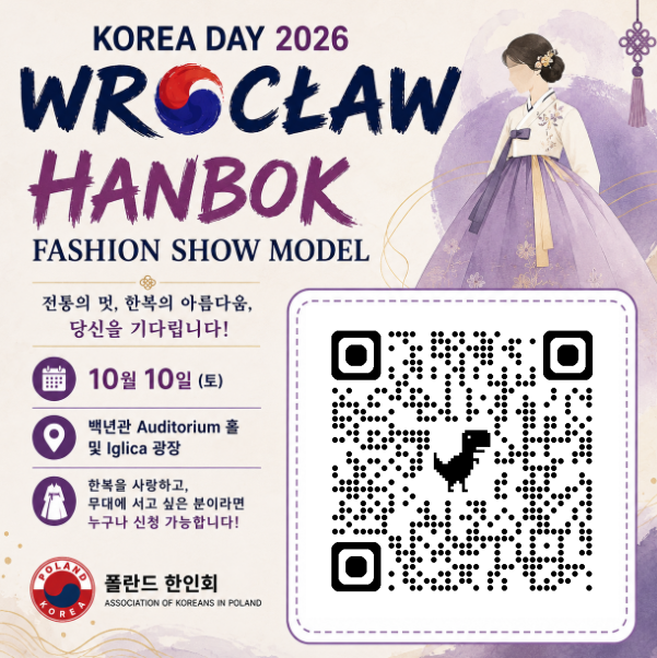 KakaoTalk_20260812_121240670.png