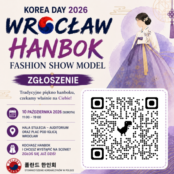 KakaoTalk_20260812_121300063.png