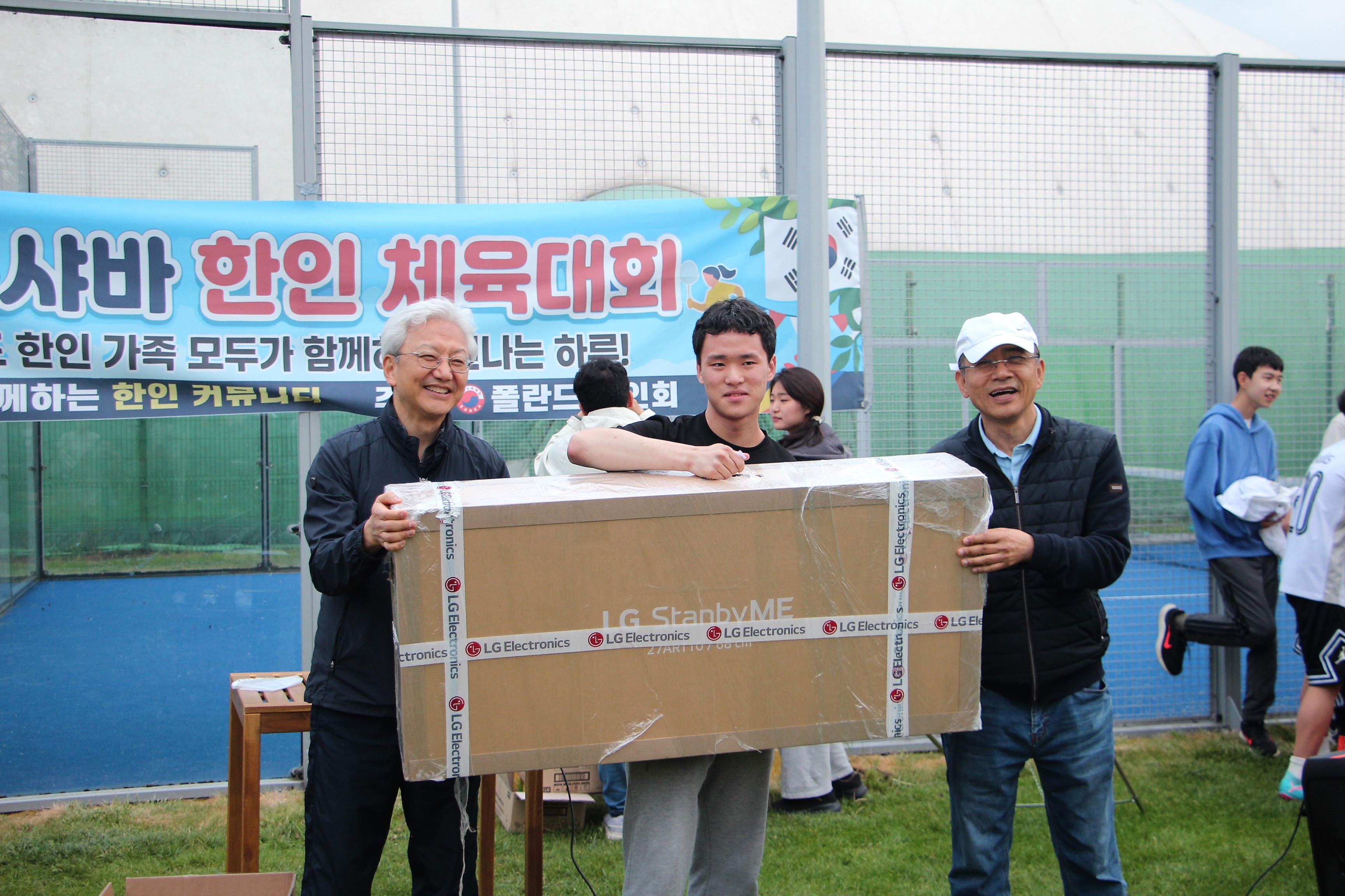KakaoTalk_20260801_183847353_02.jpg