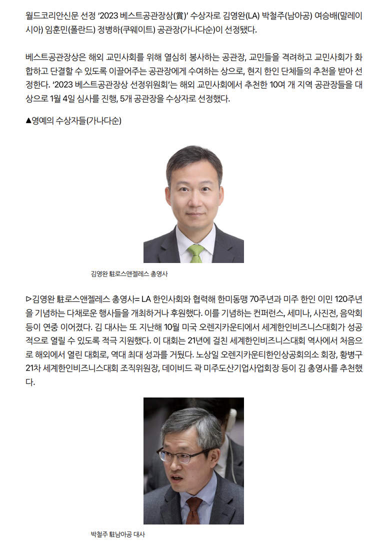 스크린샷 2024-09-30 오후 5.06.34.png