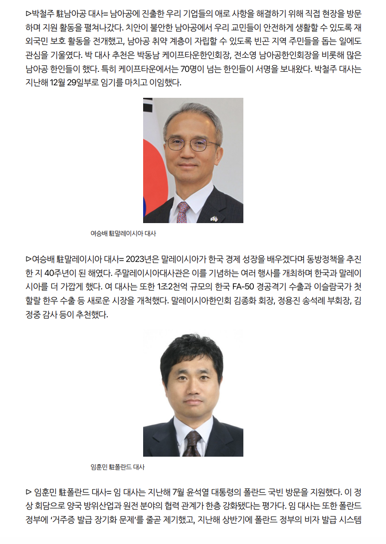 스크린샷 2024-09-30 오후 5.06.46.png