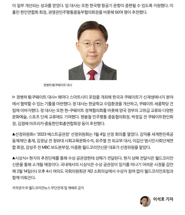 스크린샷 2024-09-30 오후 5.07.00.png